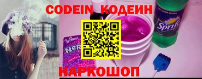 не бодяженный Новозыбков