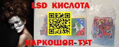 mix Новокубанск