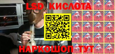 не бодяженный Новозыбков