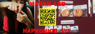 mix Новокубанск