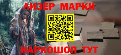 не бодяженный Новозыбков