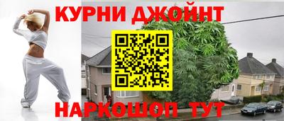 бутират Новодвинск