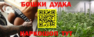 mix Новокубанск