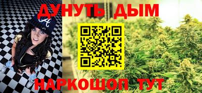 не бодяженный Новозыбков