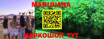 mix Новокубанск