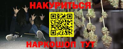 не бодяженный Новозыбков