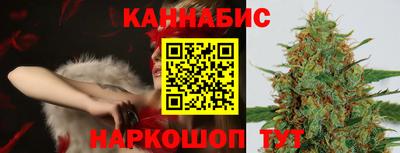 не бодяженный Новозыбков