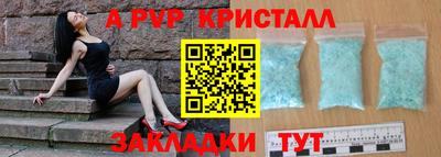 mix Новокубанск
