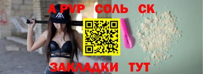не бодяженный Новозыбков