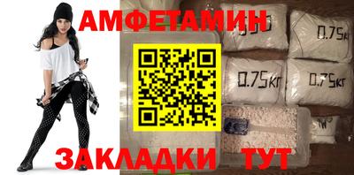 не бодяженный Новозыбков