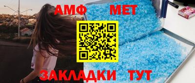 mix Новокубанск