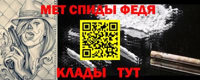 бутират Новодвинск