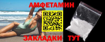 mix Новокубанск