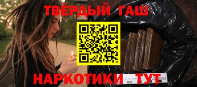 не бодяженный Новозыбков
