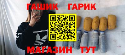 не бодяженный Новозыбков