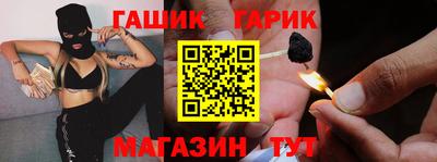 не бодяженный Новозыбков