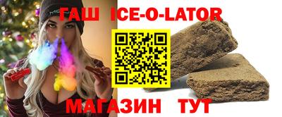 не бодяженный Новозыбков
