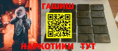 не бодяженный Новозыбков