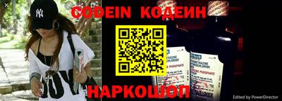 не бодяженный Новозыбков