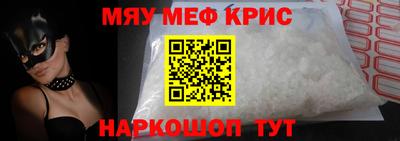 не бодяженный Новозыбков