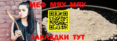 не бодяженный Новозыбков